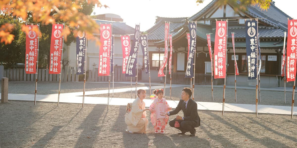 豊中稲荷神社七五三出張撮影