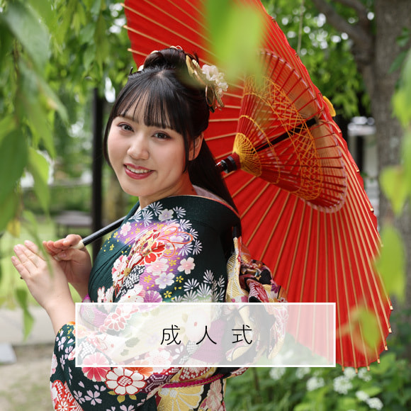 豊中市で成人式前撮り撮影